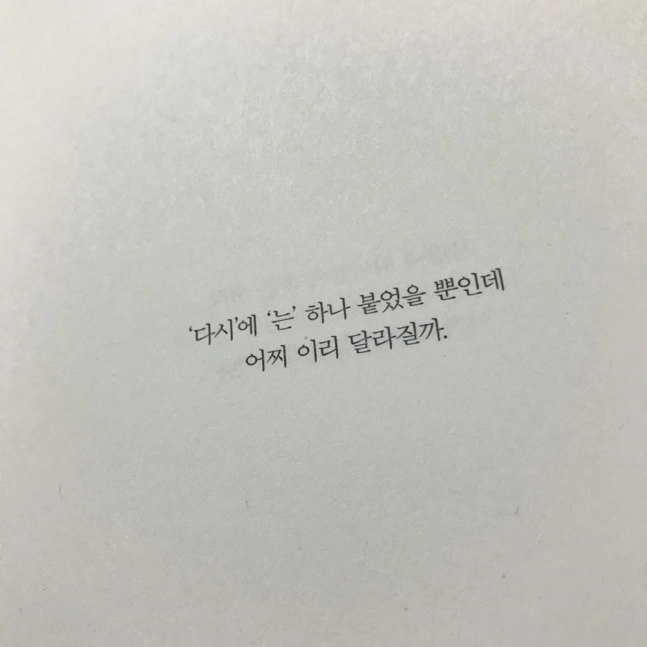 P20170201_232148374_77ABE108-49DD-4A93-89EF-A3FF93662EA6.JPG?type=w1