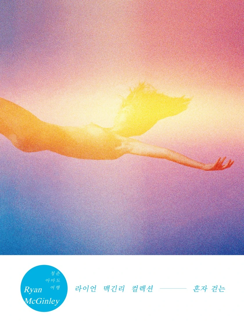 IMG_4069.JPG?type=w966