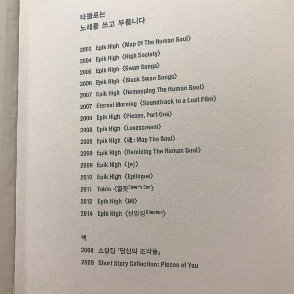 P20170201_235127380_D0345B12-5657-4B23-981B-A131A48260A5.JPG?type=w1