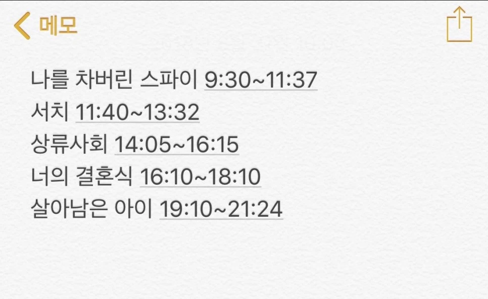 output_2140304529.JPG?type=w966