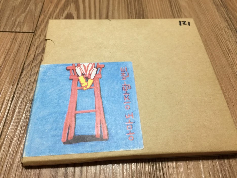 IMG_3062.JPG?type=w1