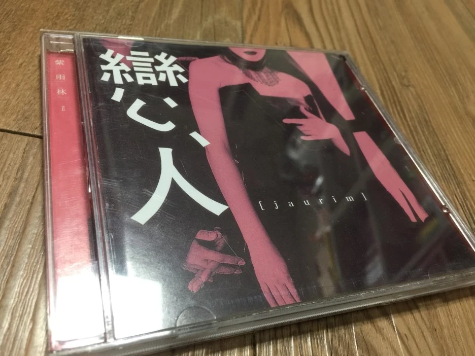 IMG_3723.JPG?type=w1