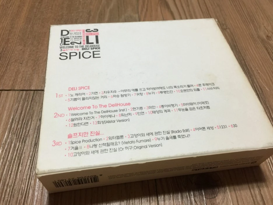 IMG_3376.JPG?type=w1