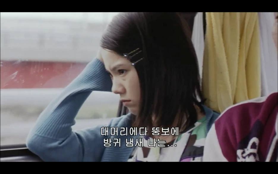 %EC%8A%A4%ED%81%AC%EB%A6%B0%EC%83%B7_2017-03-21_%EC%98%A4%EC%A0%84_12.15.16.png?type=w1