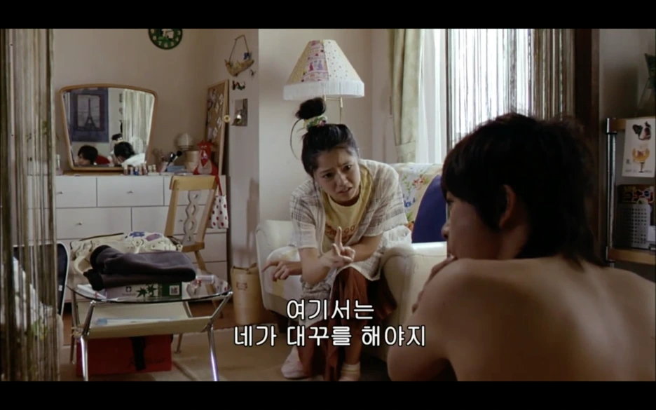 %EC%8A%A4%ED%81%AC%EB%A6%B0%EC%83%B7_2017-03-21_%EC%98%A4%EC%A0%84_12.45.11.png?type=w1