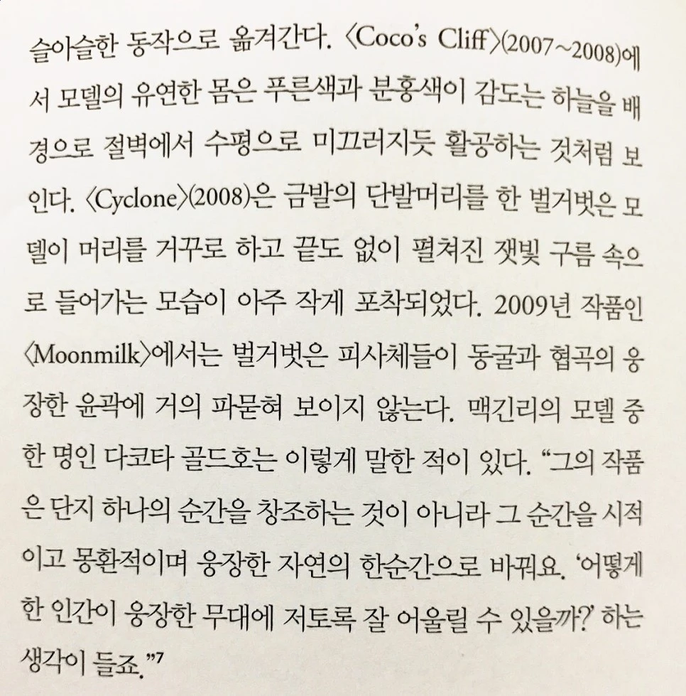 se3_image_1227629296.jpg?type=w966