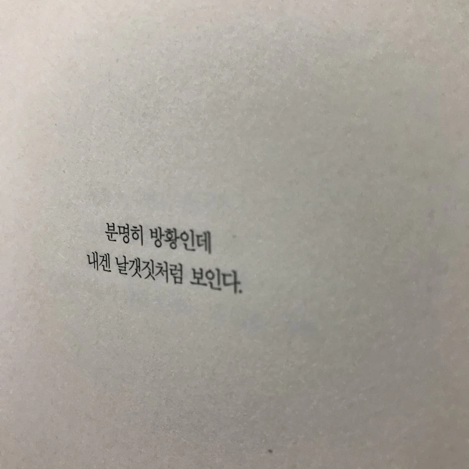 P20170201_234537982_D3CB382F-3C37-4E1B-8B4C-5B445B81CCCC.JPG?type=w1