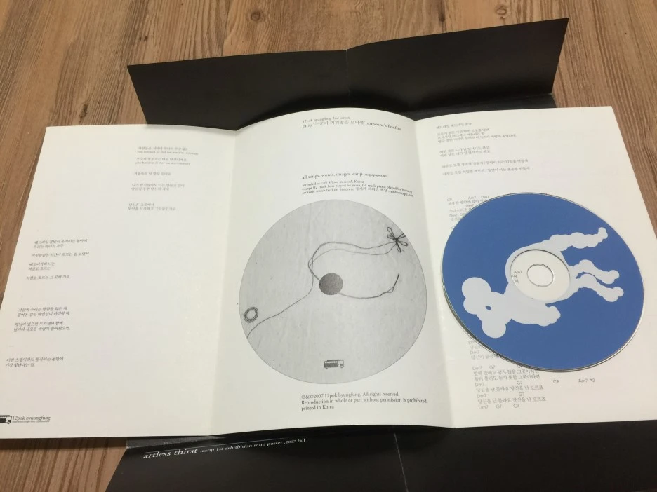 IMG_3475.JPG?type=w1