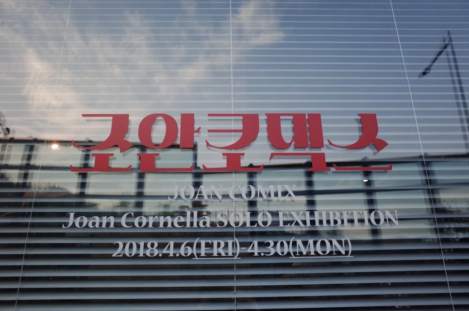 3472377143727028520_20180504094051486.JPG?type=w966