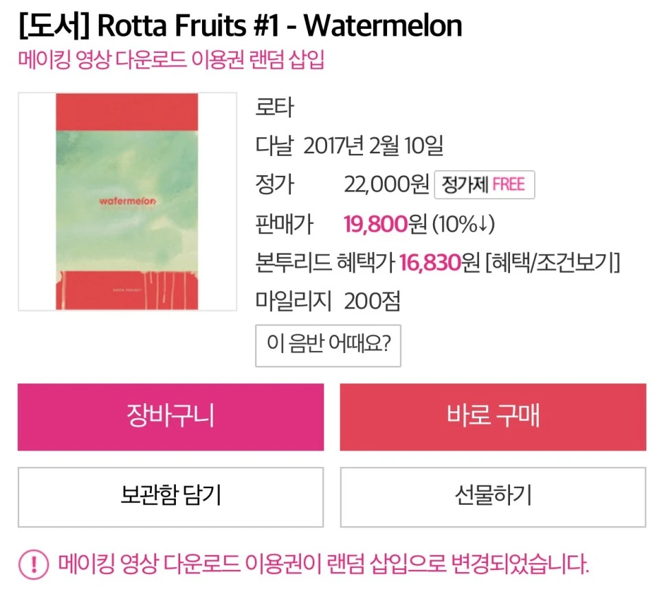 se3_image_1768192895.jpg?type=w966