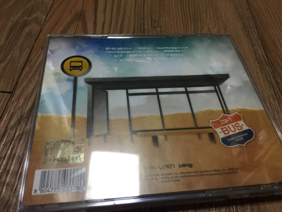 IMG_3097.JPG?type=w1