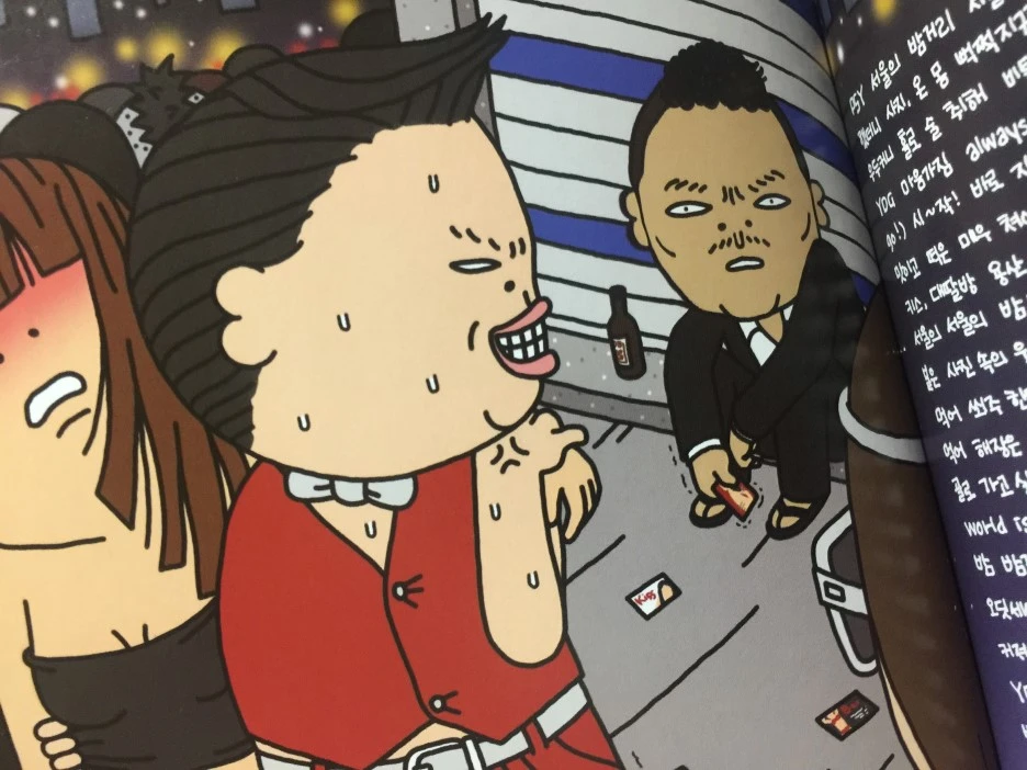 IMG_2838.JPG?type=w1