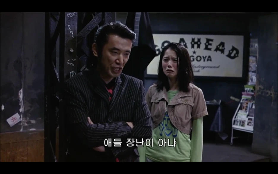 %EC%8A%A4%ED%81%AC%EB%A6%B0%EC%83%B7_2017-03-20_%EC%98%A4%ED%9B%84_11.45.46.png?type=w1