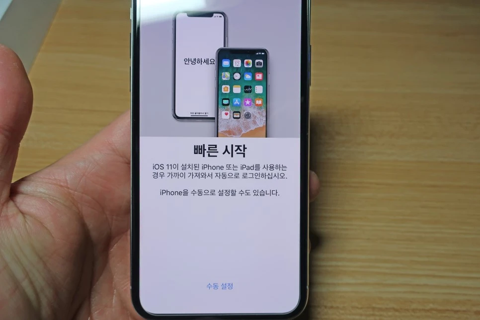 IMG_3009.JPG?type=w966