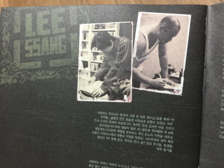 IMG_3497.JPG?type=w1