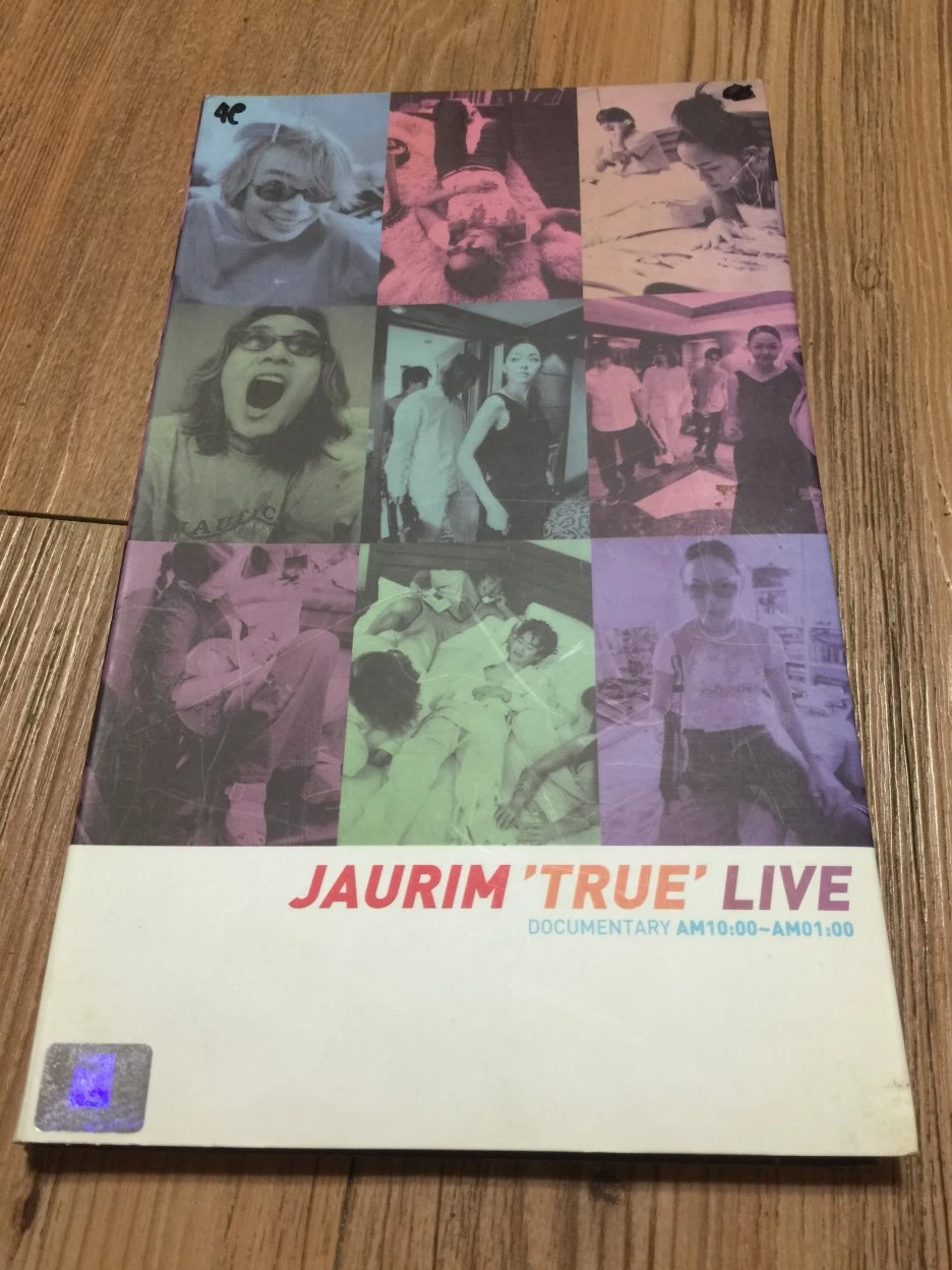 IMG_3498.JPG?type=w1