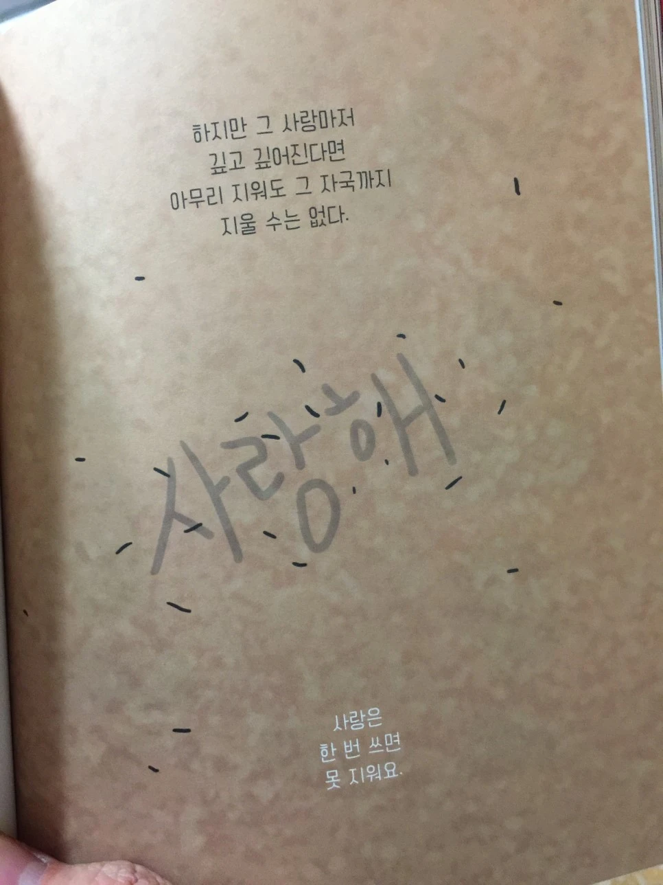 attachImage_1128266258.jpeg?type=w966