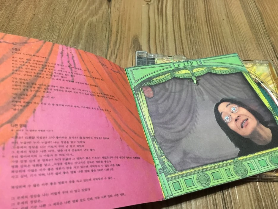 IMG_3177.JPG?type=w1