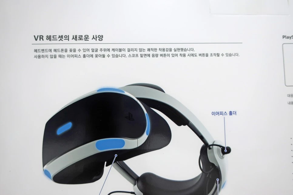 IMG_3373.JPG?type=w966