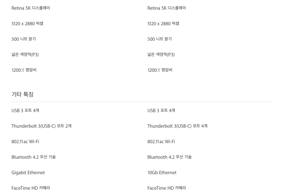 image_2174521441525871838213.png?type=w966