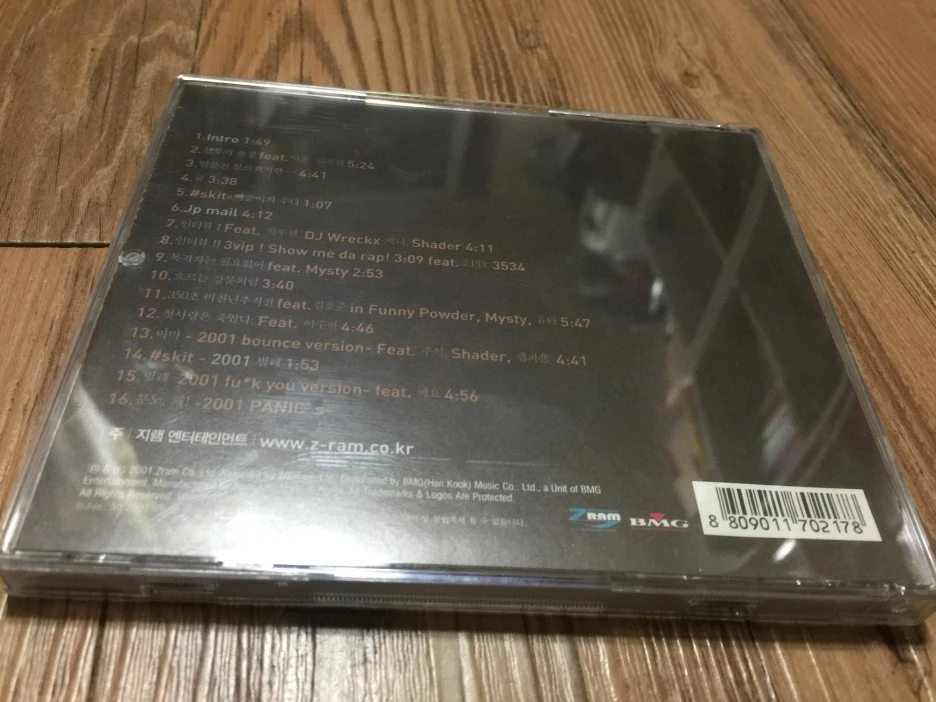 IMG_3693.JPG?type=w1