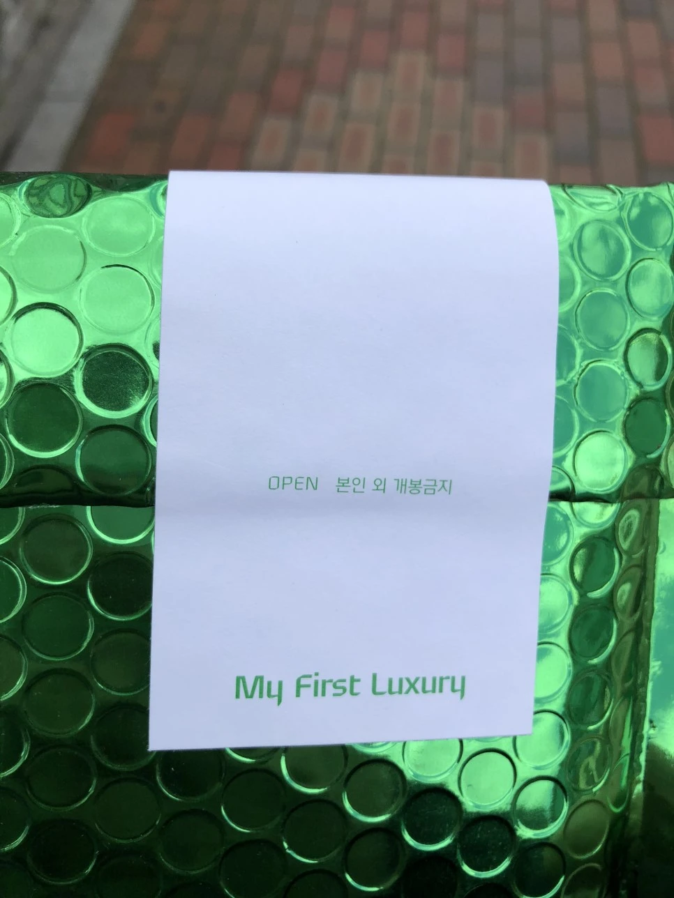 P20181010_135847556_5796675C-1F4B-404C-AD41-C7A88CF62E05.JPG?type=w966