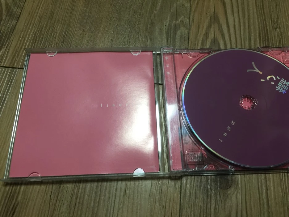 IMG_3725.JPG?type=w1