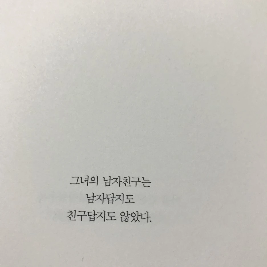 P20170201_233123979_D3CBF0ED-4AEF-4B09-8547-EE432345E61B.JPG?type=w1