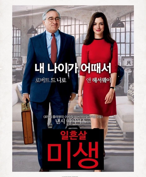 NaverBlog_20151017_005842_02.jpg?type=w1