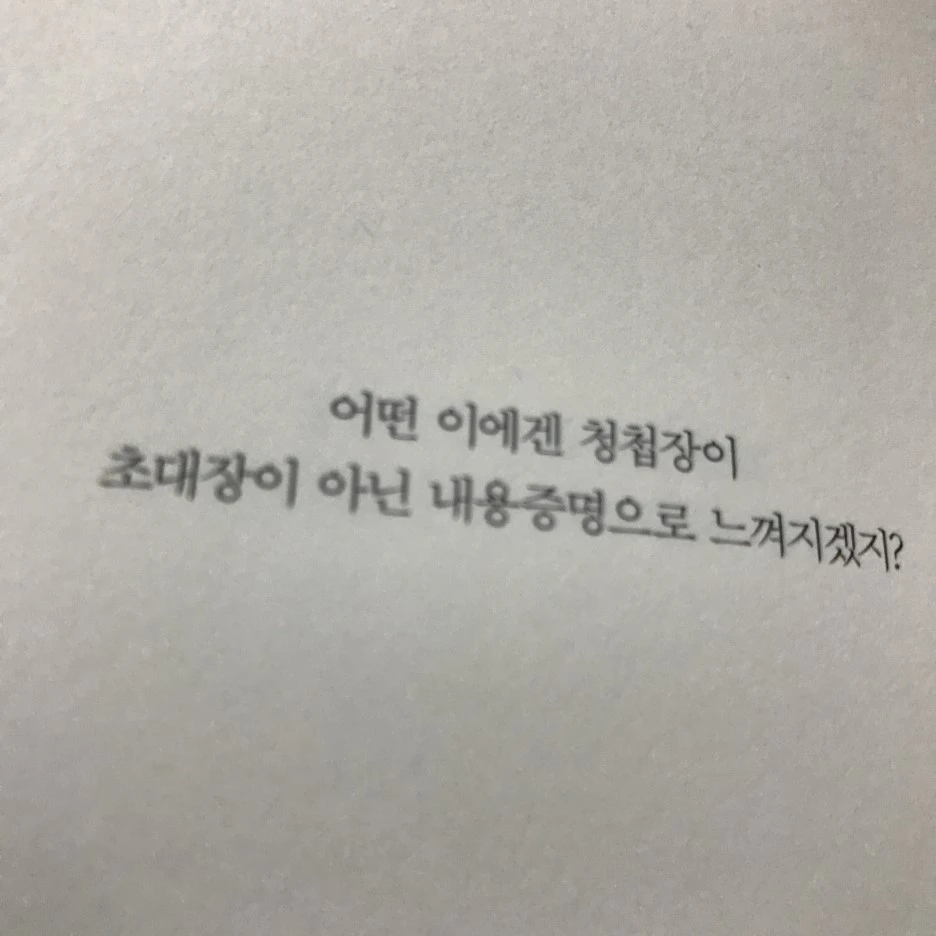 P20170201_233355987_0F9FA121-FE52-4588-A3C1-98987173A90E.JPG?type=w1