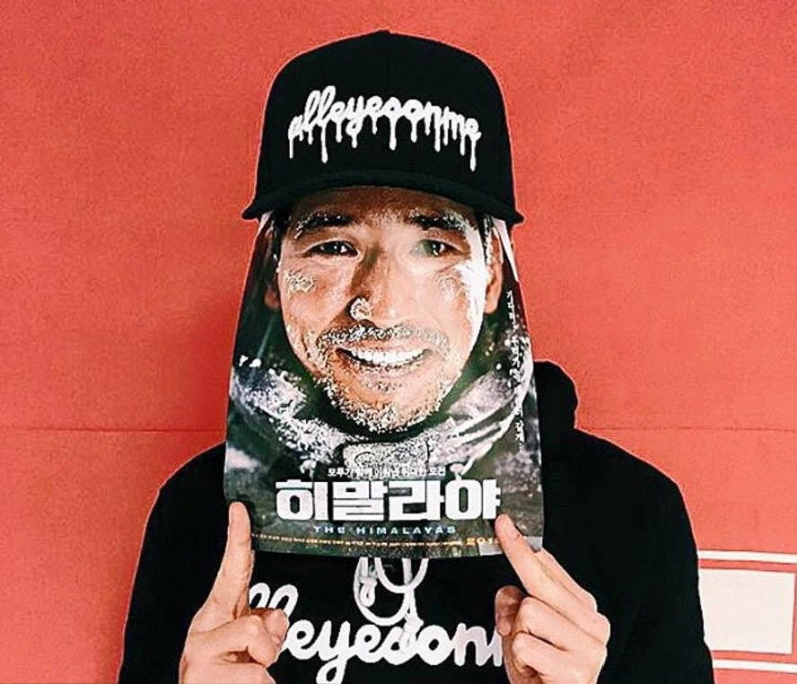 P20151209_105009000_71B0088A-4A61-4AA6-B015-A067DB076801.JPG?type=w1