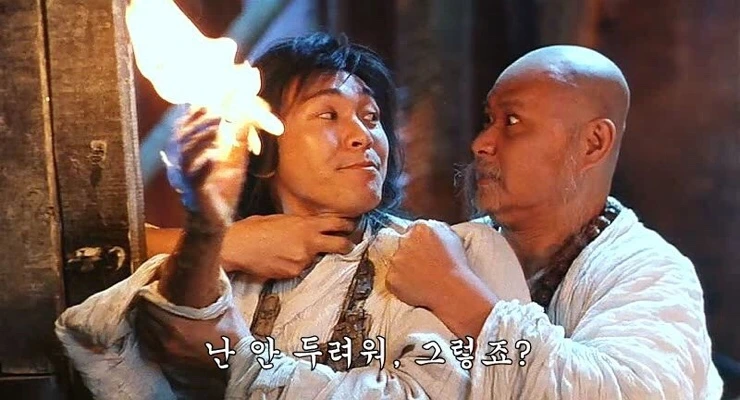 NaverBlog_20150505_065451_45.jpg?type=w1