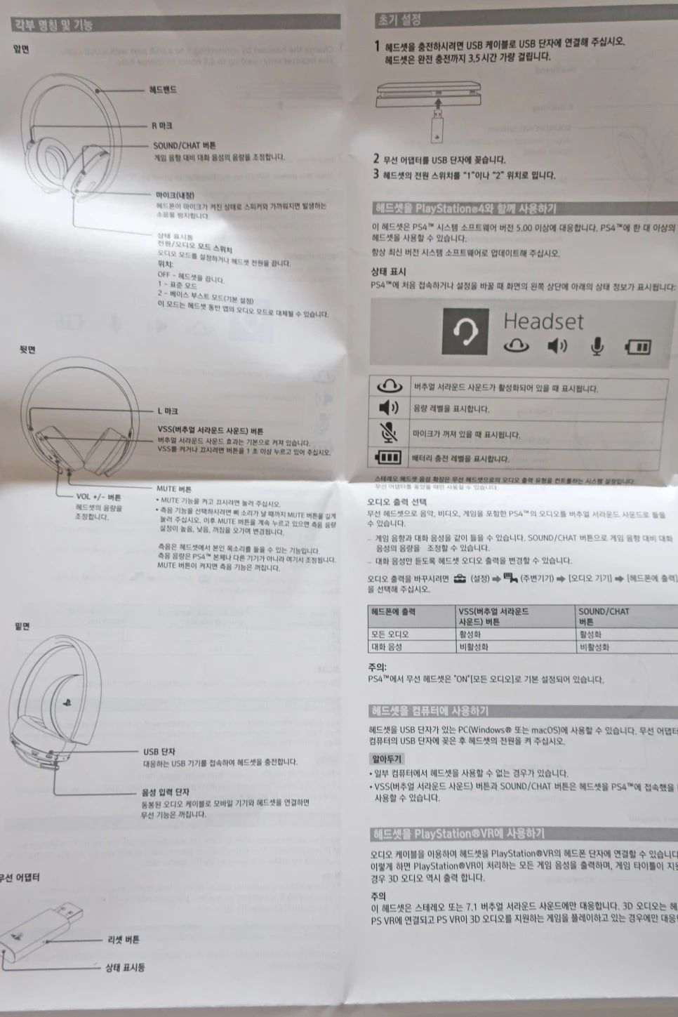 3472373889241708072_20180312084234403.JPG?type=w966