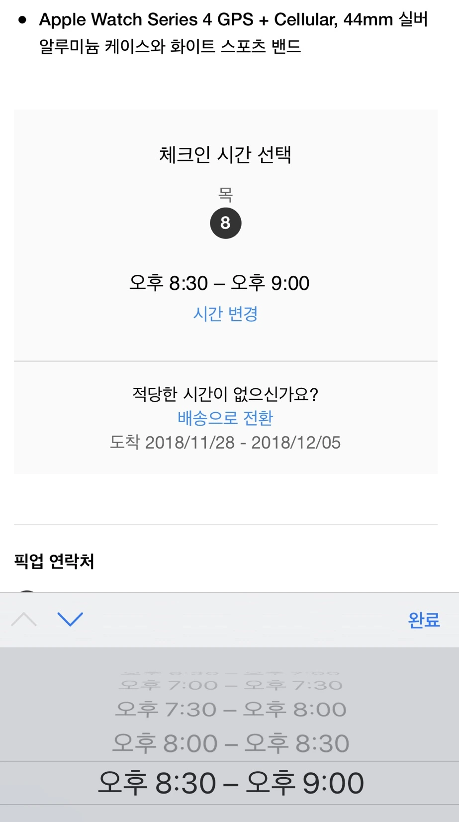 output_2542187998.JPG?type=w966