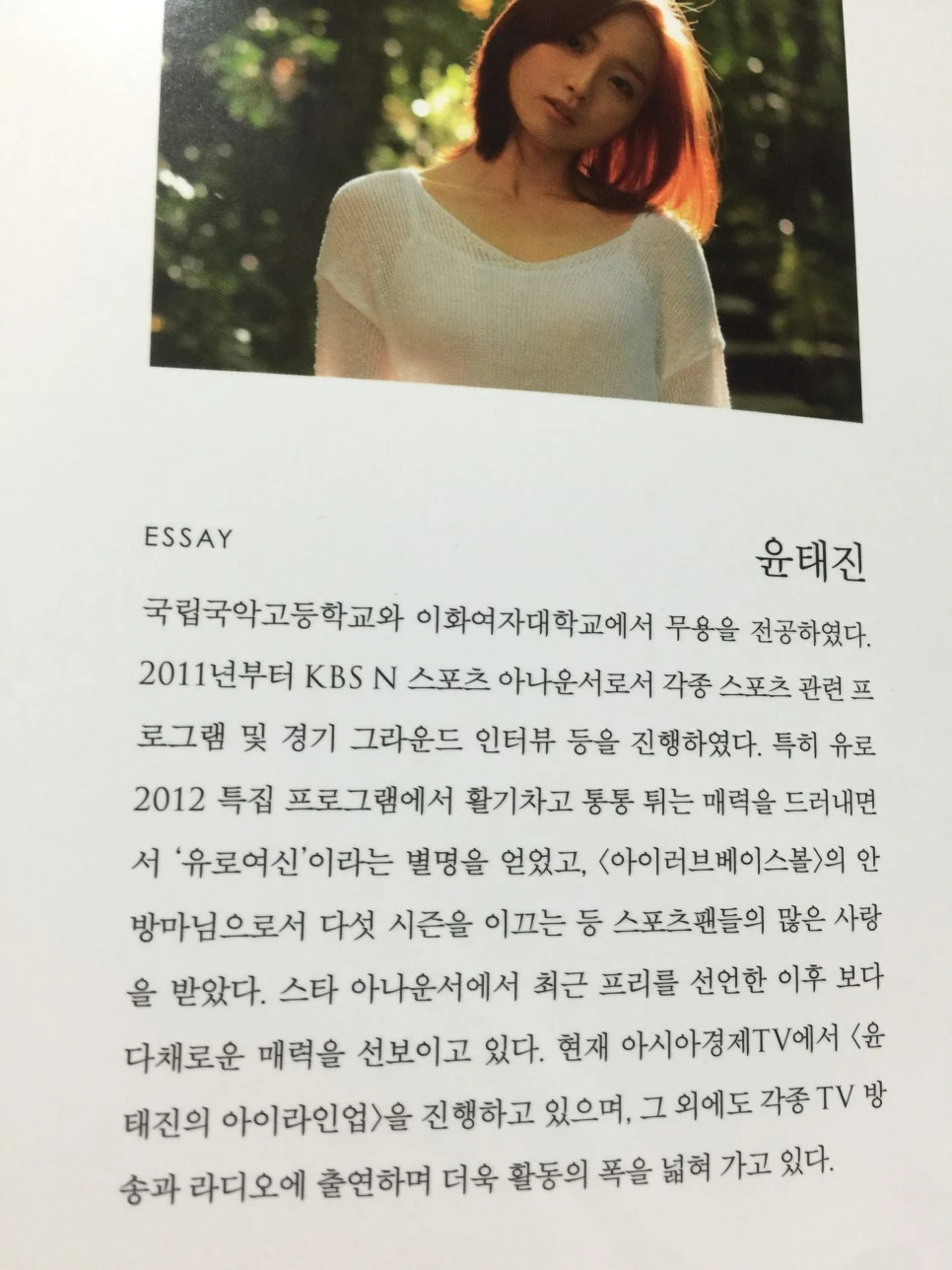 attachImage_2820639401.jpeg?type=w966