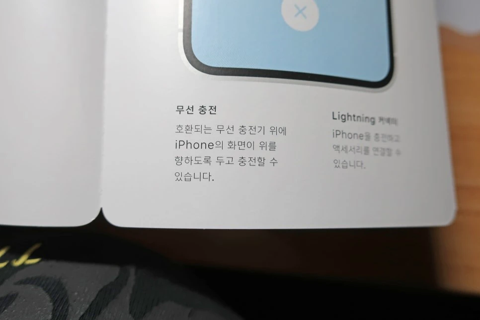 IMG_3001.JPG?type=w966