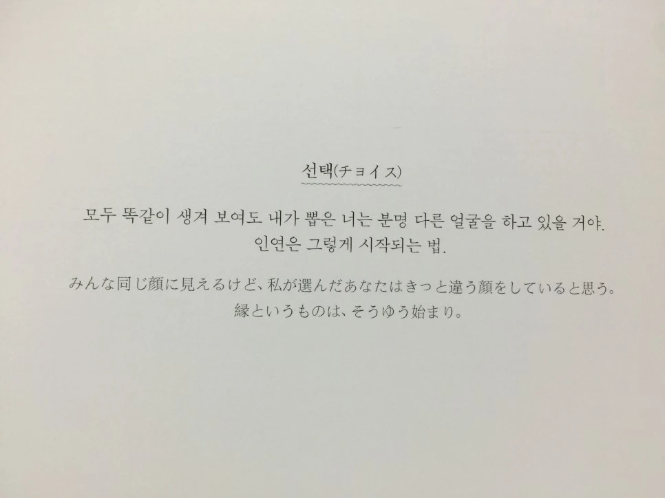 attachImage_2577918562.jpeg?type=w966