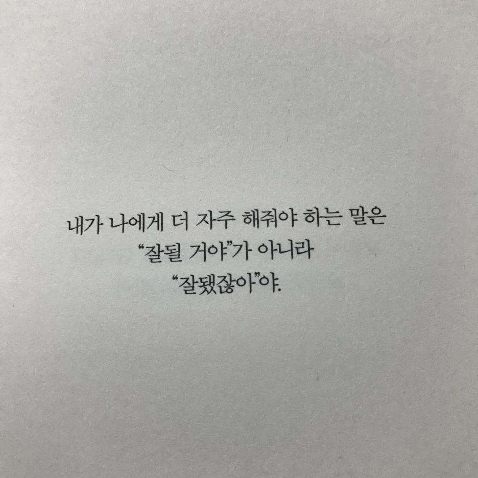 P20170201_234823709_0AECB7E1-7679-4A12-9381-EE92983C85B7.JPG?type=w1