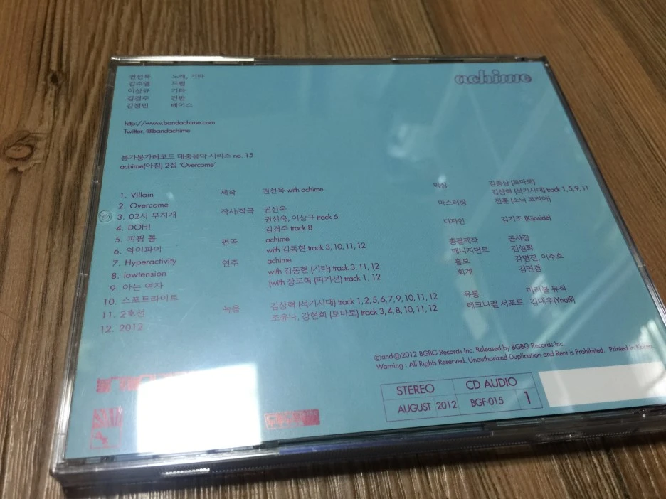 IMG_2337.JPG?type=w1