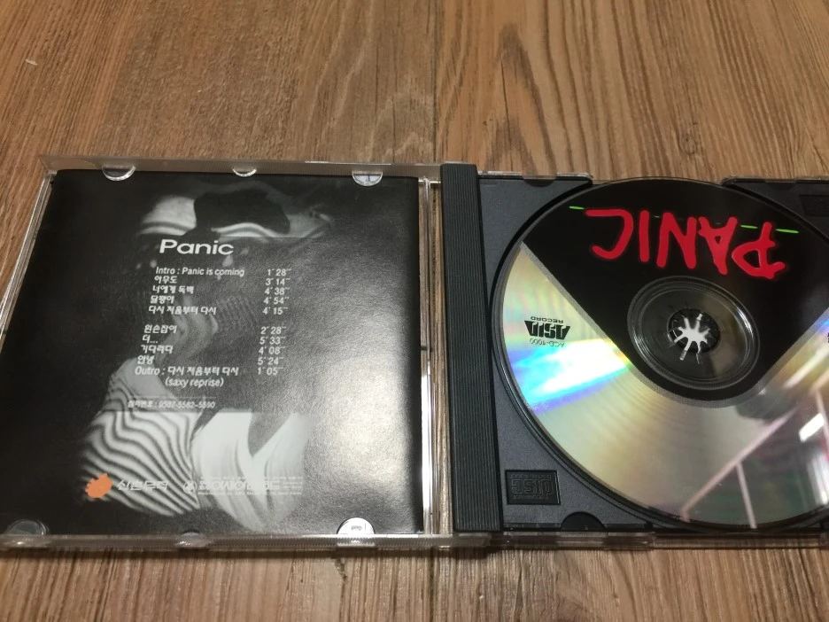 IMG_3708.JPG?type=w1