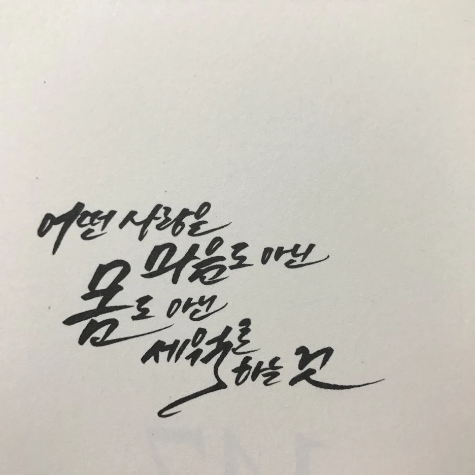 P20170201_233616206_54182251-3BCD-4C06-BEB7-406B97F0D2D2.JPG?type=w1