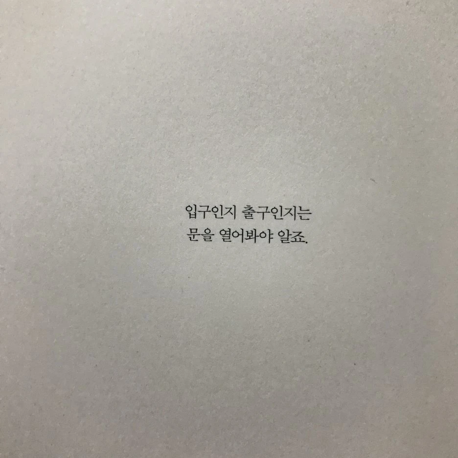 P20170201_233336575_7E5524E3-7FEE-47D7-BDFB-EAD8B539B7E4.JPG?type=w1