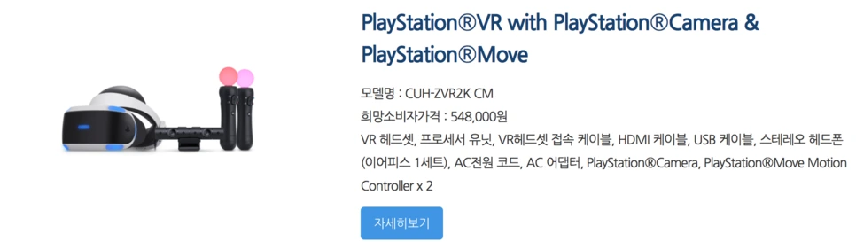 image_2099298071519558862525.png?type=w966