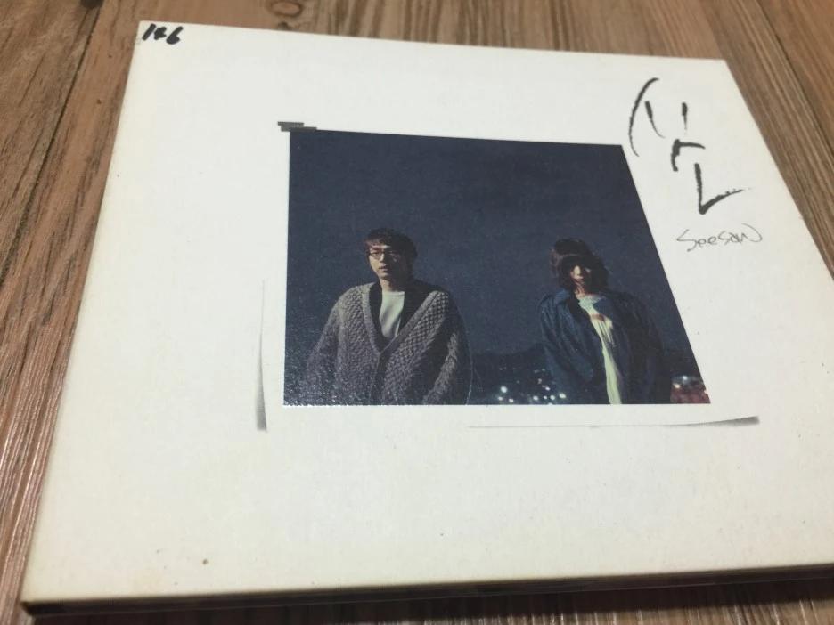 IMG_2924.JPG?type=w1