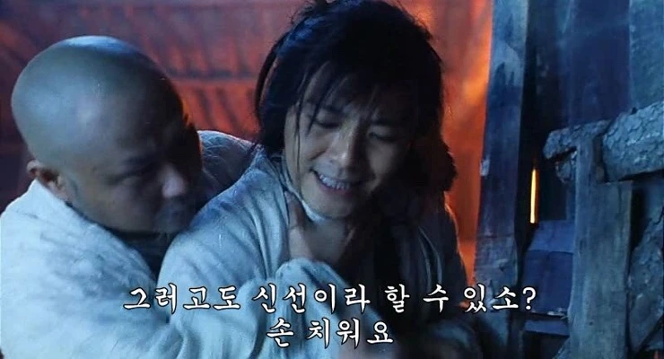 NaverBlog_20150505_065449_41.jpg?type=w1