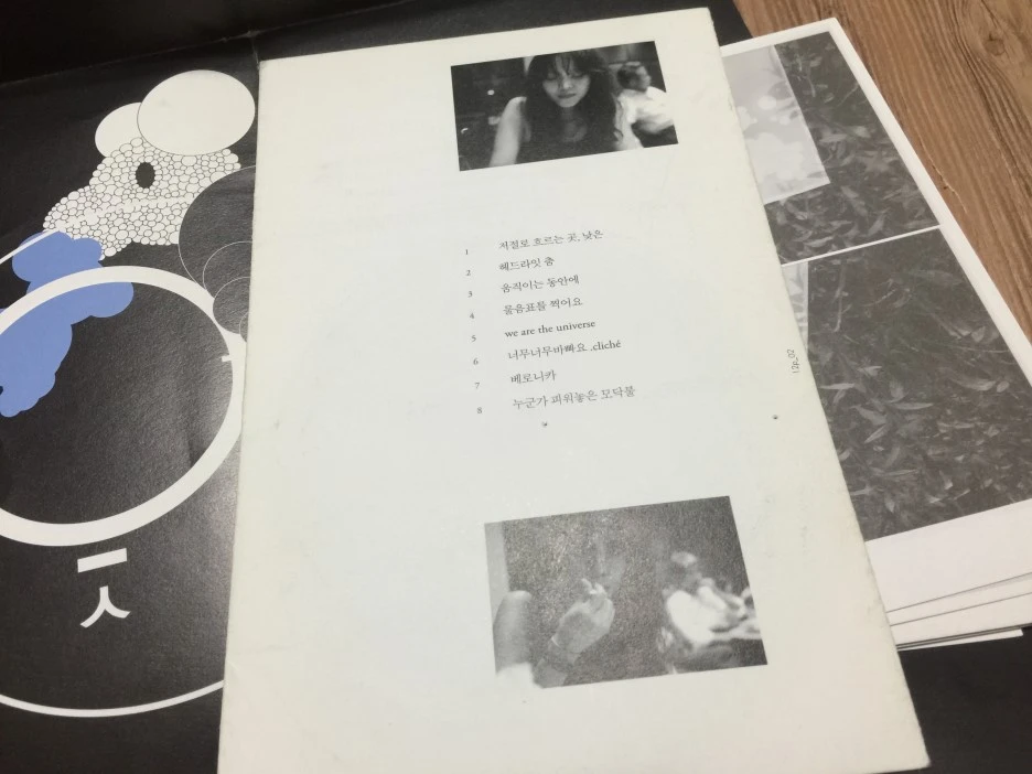 IMG_3473.JPG?type=w1