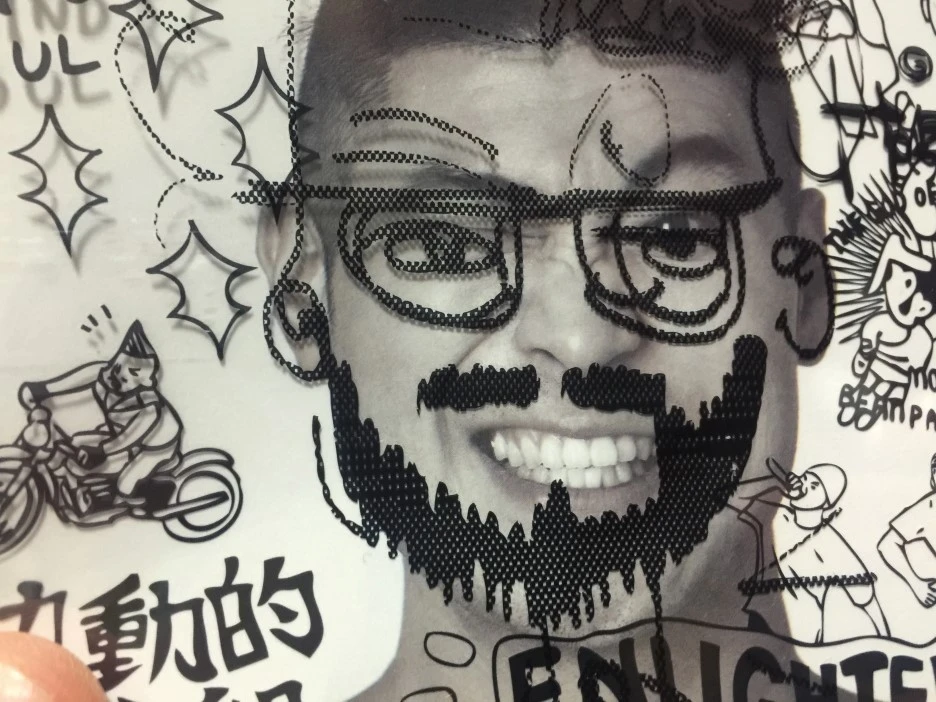 IMG_2606.JPG?type=w1