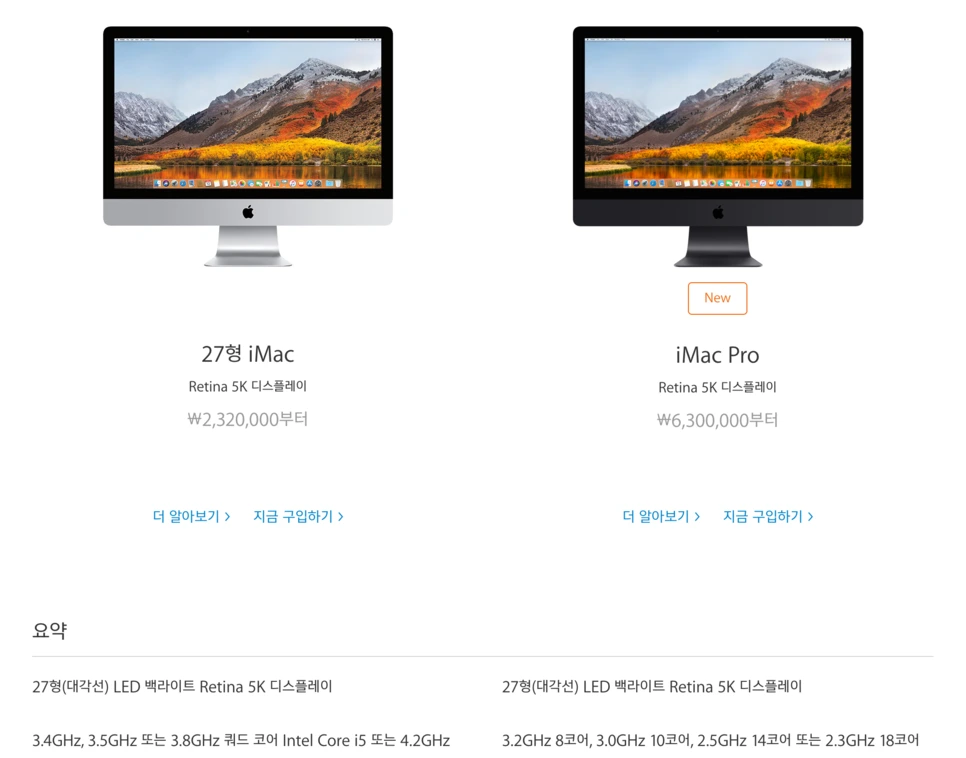 image_1888725561525871764336.png?type=w966