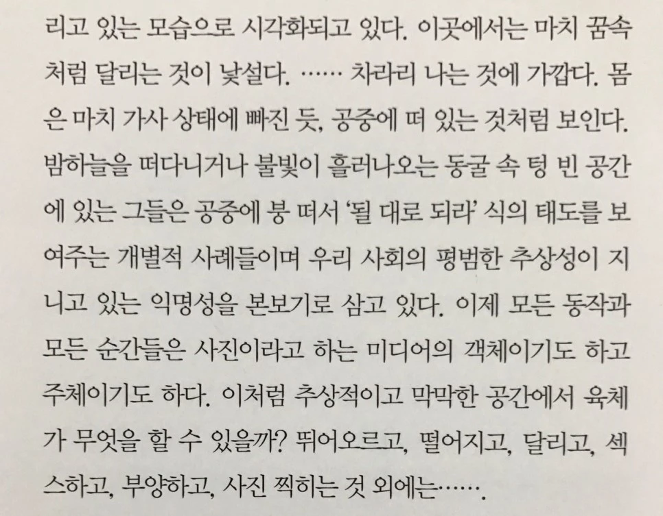 se3_image_2970311756.jpg?type=w966