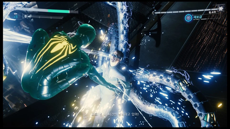 Marvel%27s_Spider-Man_20180929013855.jpg?type=w966